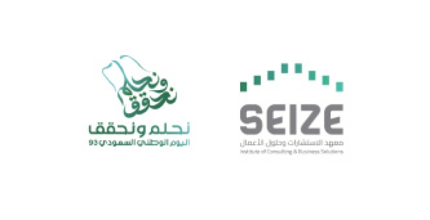 نحتفي كعائلة واحدة باليوم الوطني السعودي 93